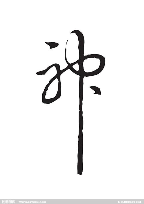 内华达大学拉斯维加斯分校Accounting Diploma