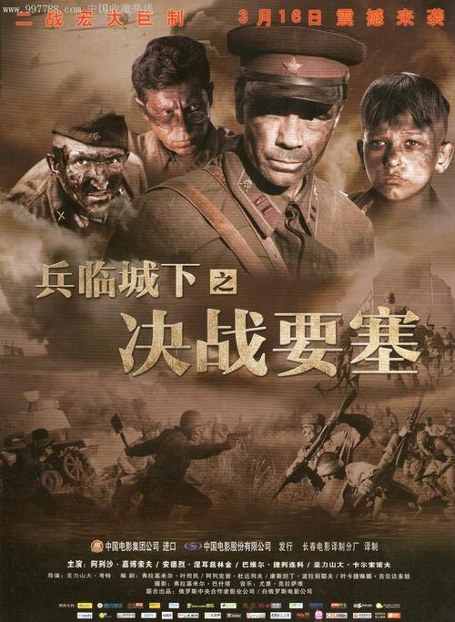 农村房产证改名字去哪里办理